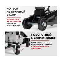 Домкрат подкатной 2 тонны в кейсе БелАК БАК.00531