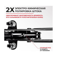 Домкрат подкатной 2 тонны в кейсе БелАК БАК.00531
