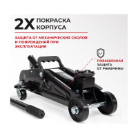 Домкрат подкатной 2 тонны в кейсе БелАК БАК.00531