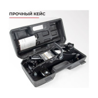 Домкрат подкатной 2 тонны в кейсе БелАК БАК.00531