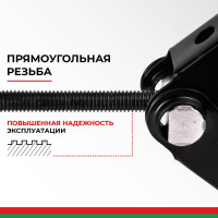 Домкрат ромбический 1.0 тонна БелАК БАК.00057