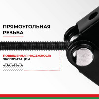 Домкрат ромбический 1.0 тонна БелАК БАК.00057