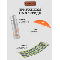 Складная металлическая лопатка в чехле BOYSCOUT 61045