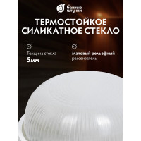 Круглый влагозащищенный термостойкий светильник для бани Банные штучки 32501