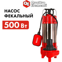 Фекальный насос QUATTRO ELEMENTI Sewage 500F Ci 910-157