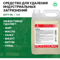 Средство для удаления технических масел, смазочных материалов и нефтепродуктов PROSEPT Duty Oil 5 л 125-5