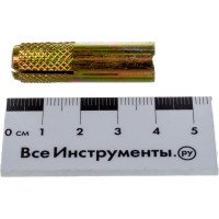 Забиваемый оцинкованный анкер М10, 4 шт, пакет Zitar 104674