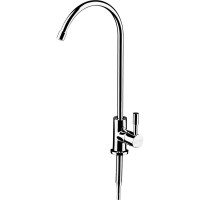 Трехступенчатый фильтр Гейзер Био 321 11040