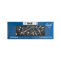 Заклепка 4,8x8 100 шт коробка с окном Zitar 102291