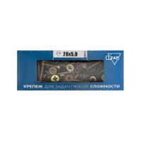 Универсальные саморезы 20x5,0 мм 200 шт желтые коробка с окном Zitar 102258