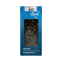 Универсальные саморезы 45x4,0 мм 200 шт желтые коробка с окном Zitar 102246