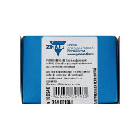 Универсальные саморезы 45x4,0 мм 200 шт желтые коробка с окном Zitar 102246