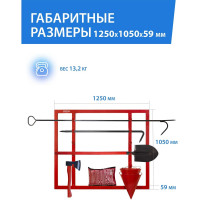 Комплектный щит ПРЕСТИЖ ЩПО-К 613-15