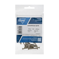 Саморез ШУж 3,0х30 потайная головка 25 шт, пакет Zitar 102475