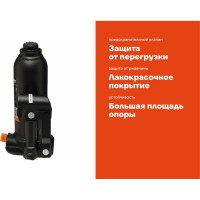 Гидравлический бутылочный домкрат Gigant 3Т, подхват 194мм, подъем 372мм, рабочий ход 178мм, HBJ-3