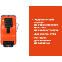 Измерительная рулетка 5x25мм Gigant GW525