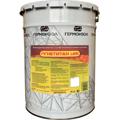 Двухкомпонентное огнезащитное покрытие для электрических кабелей Огнетитан LMR 15 кг БП-00000208