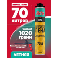 Профессиональная монтажная пена Akfix 872 Mega 70 л 1020 гр FA070