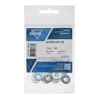 Шайба DIN125а плоская оцинкованный М8 25 шт Zitar 103045