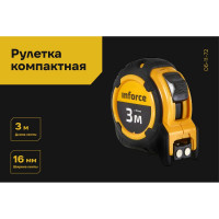 Компактная рулетка Inforce 3Х16 06-11-72