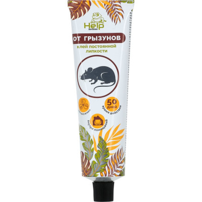 Клей постоянной липкости, тюбик 135гр HELP 80281