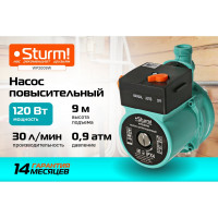 Циркуляционный насос Sturm WP2009W
