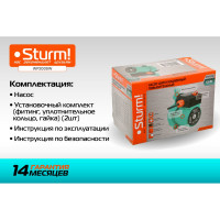 Циркуляционный насос Sturm WP2009W