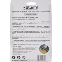 Адаптер с битами Sturm 1041-02-AD