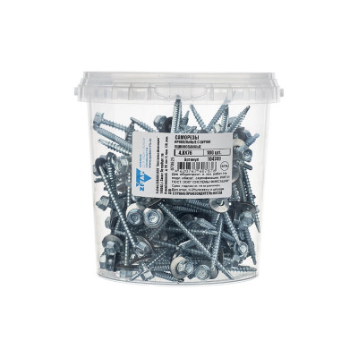 Саморез КР ZP 4,8x76 мм, 100 шт, ведро Zitar 104749