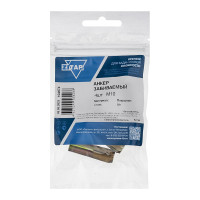 Забиваемый оцинкованный анкер М10, 4 шт, пакет Zitar 104674