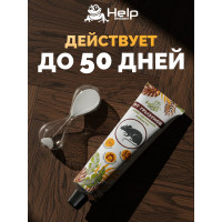 Клей постоянной липкости, тюбик 135гр HELP 80281