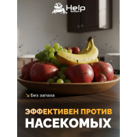 Клей постоянной липкости, тюбик 135гр HELP 80281