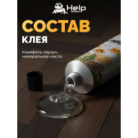 Клей постоянной липкости, тюбик 135гр HELP 80281