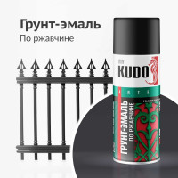 Грунт-эмаль по ржавчине матовая высокопрочная в баллончике KUDO RAL 9005 чёрная KU-319005