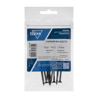 Саморез ШСГМ 4,2x75 мм, 10 шт., пакет Zitar 102384