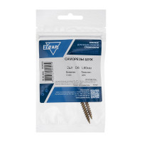 Саморез ШУж с потайной головкой 6,0x90 мм, 2 шт в пакете Zitar 102522