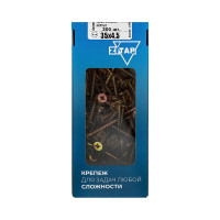 Универсальные саморезы, желтые, 35x4,5 мм, 200 шт., коробка с окном Zitar 102253