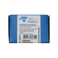 Универсальные саморезы, оцинкованные, 40x4,5 мм, 200 шт., коробка с окном Zitar 102191