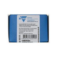 Универсальные саморезы, оцинкованные, 50x3,5 мм, 200 шт., коробка с окном Zitar 102175