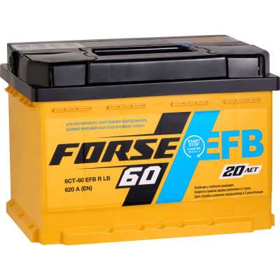 Аккумуляторная батарея FORSE EFB 6ст-60 VLR 0 LB 640A 560110051