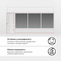 Герметик на акриловой основе KUDO белый 280 мл KSK-301