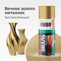 Эмаль металлик универсальная быстросохнущая KUDO SILVER GRAIN FINISH вечное золото KU-1060
