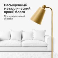 Эмаль металлик универсальная быстросохнущая KUDO SILVER GRAIN FINISH вечное золото KU-1060