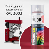 Эмаль универсальная KUDO RAL 3003 рубиново-красный KU-03003
