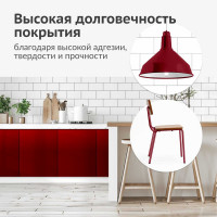 Эмаль универсальная KUDO RAL 3003 рубиново-красный KU-03003