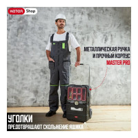 Ящик для инструментов на колёсах Keter MASTERLOADER 237787