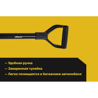 Автомобильная лопата Inforce из рельсовой стали с черенком и ручкой 06-12-10