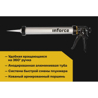 Закрытый пистолет для герметика Inforce 01-13-07