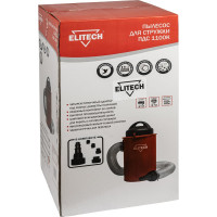 Пылесос ELITECH ПДС 1100К 179473