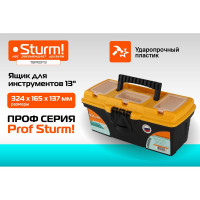 Ящик 13" пластиковый для ручного инструмента Sturm TBPROF13